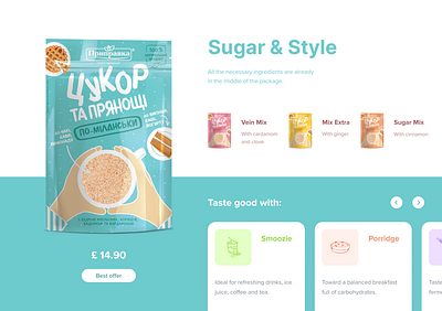 Superfood Products Landing Page