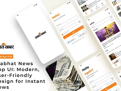 Prabhat News App UI: Modern, User-Friendly Design for Instant Up branding ui