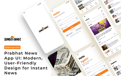 Prabhat News App UI: Modern, User-Friendly Design for Instant Up branding ui