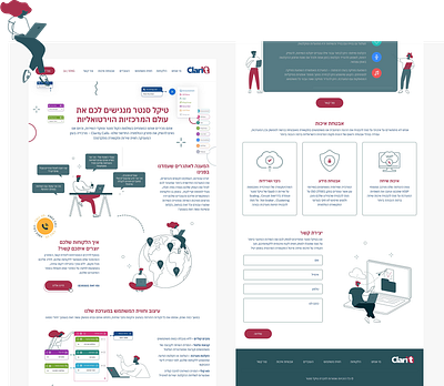 Clarit design illustration ui ux web