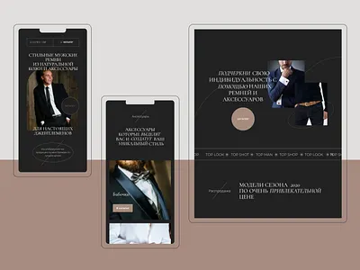 Online shop of belts/3 belts design design concept ecommerce online shop ui webdesign
