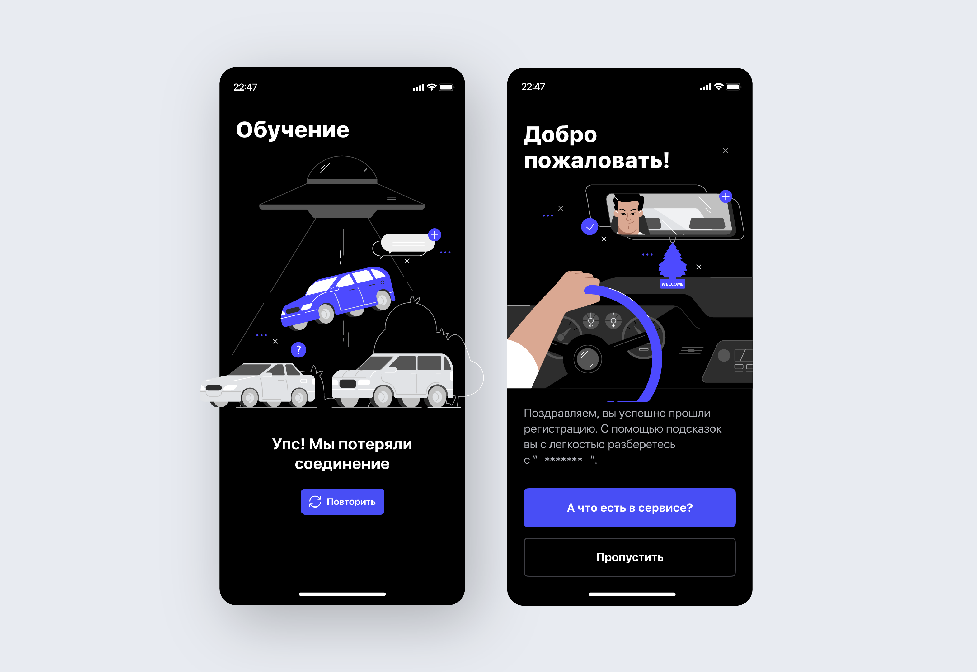 Example of Drive_02