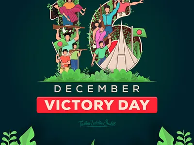 Bangladesh Victory Day 16 december adobe illustrator bangladesh branding divinetoons0 flat illustration graphic design illustration md taslim uddin sakib victory day victory day illustation
