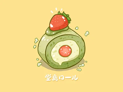 dojima roll cake cream cute dessert dojima drawing food illustration japanese roll