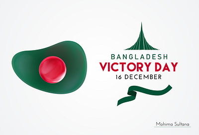 "Bangladesh Victory Day 16th December" 16th december ads advertising bangladesh bangladesh victory day banner branding creative december design flag green illustration poster red social media banner typography vector victory victory day