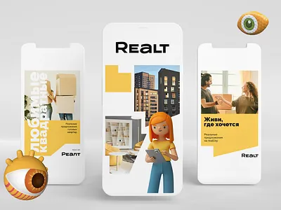 Realt | Identity 3d app brand brand code brand identity branding design graphic design humane identity illustration logo logo designer mobile real estate right typography ui ux vector