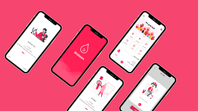 Blood Donation App app blood desi design donation illustration ui ux vector