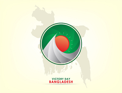 Bangladesh Victory Day Batch. 16december 50 years 50 years victory bangladesh bangladesh victory batch branding celebration design graphic design illustration instagram post logo today victory day