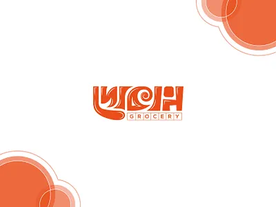 Dokan Typography - Logo bangla typo bangla typography branding branding logo design creative logo design design graphic design logo logo design typo logo typography typography design