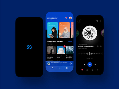 Podcast App app clean listeing listening app minimalist music music app musics player playlist podcast podcast app podcasting podcasts song app spotify streaming ui ux