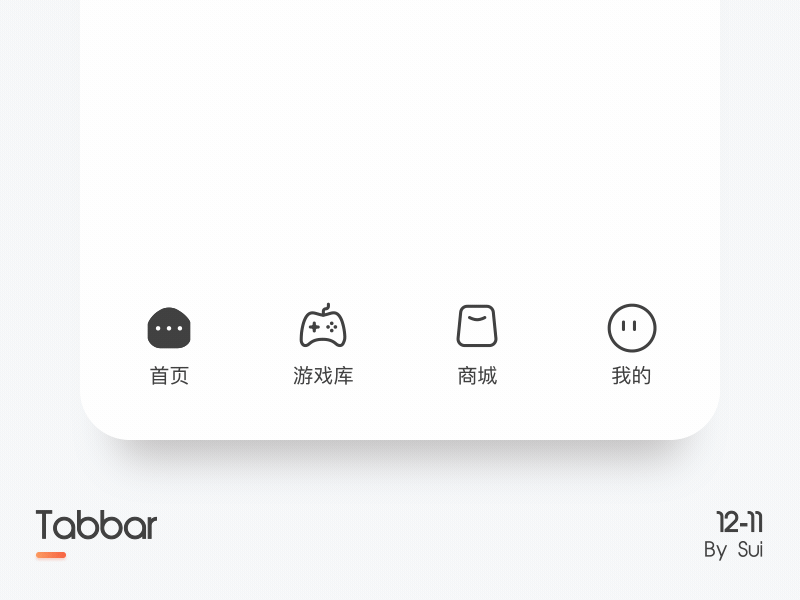 Tabbar tabbar ui ux