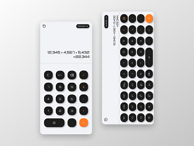 Calculator App 2021 android calculation calculator design league season 1 dlweek10 figma ios minimalism neomorphism neumorphic neumorphism number product design scientific standard trigonometry ui uiux ux