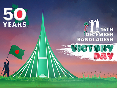 16 December Bangladesh Victory day 16 december 1971 bangladesh celebration creative design december flag graphic design green illustration landscape art logo memorial monument national martyrs memorial red vector victory day victory day illustation victory day of bangladesh