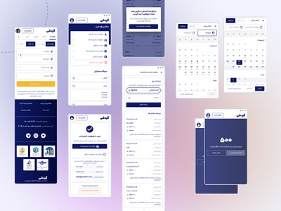 Gardeshi App design gradient minimal team work ui