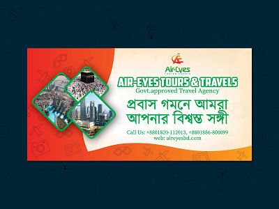 Banner Design air tikcket banner airlines banner bangla banner design banner banner design banner design bangla branding social media banner design travel travel banner travel banner design
