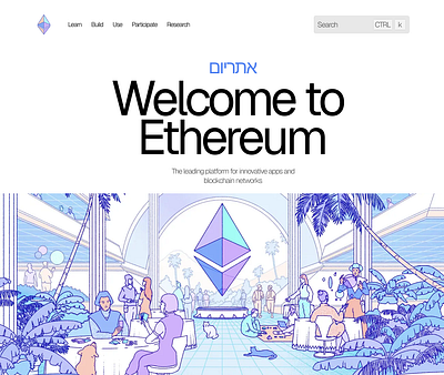 Ethereum.org website redesign