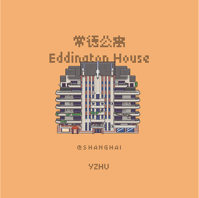 Pixel｜Eddington House 8bit architecture aseprite building design illustration pixel pixelart space