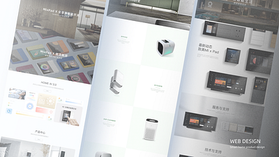 web branding design web 网页