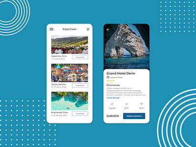 Travel mobile app design concept