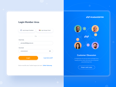 Niagahoster - Login Page clean daily ui hosting illustration login login page minimal modern niagahoster okoslam redesign revamp trend design ui ui design ux design web design