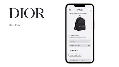 Dior app app app design branding clothes design dior figma illustration logo minimal mobile design ui