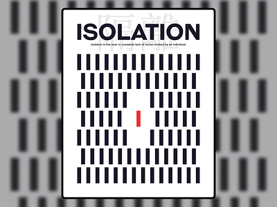 Graphic Design Geometric Poster Isolation ~ Plakat black and white coronavirus covid19 creative design figma geometric geometric poster graphic design illustration isolation japanese lonely minimal plakat poster poster design print rectangle wall art