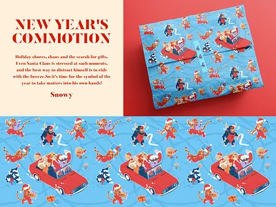 New year's commotion adobe illustration animals art bull cabriolet charactedesign christmas christmasmood design gift giftpaper graphic design happynewyear pattern print santa claus tiger vector