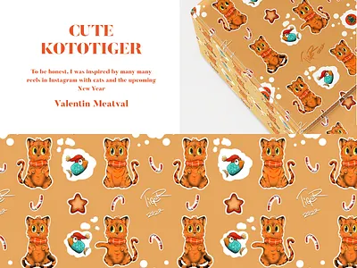 Cute Kototiger (collections of pattern) animal art cat christmasmood design happynewyear illustration pattern photoshop print procreate tiger