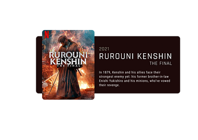 Rurouni Kenshin Movie Card card cover design figma ui ux