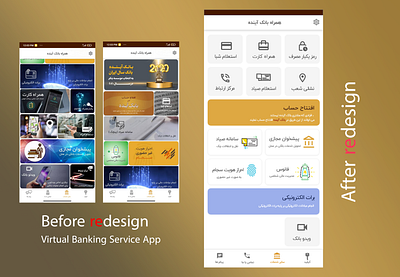 keelid Re-design Practice app design ui ux