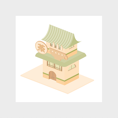Tea House