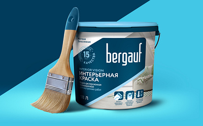 BERBAUF branding can design logo packaging paint vector