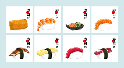 Nigiri Sushi illustration .food illustration nigiri sushi