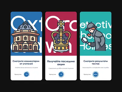 English Learning School - Onboard app clean english illustration learn mobile mobile app onboard school ui
