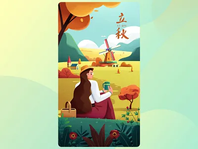 The beginning of autumn design 人物 插图 风景