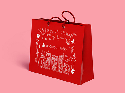 Merry ChristmasBag bag branding buy christmas creative design download gift happy new year holiday illustration merry christmas mock up mockup mockups packaging print psd resolution vector