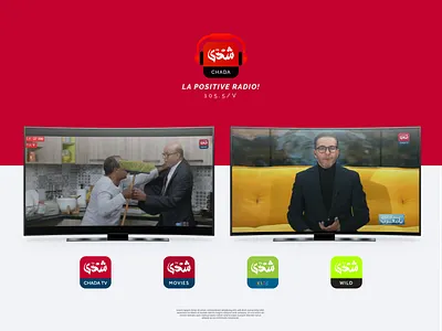 chada radio | brand identity design case study arabic calligraphy and lettering artist free freehand calligraphy fonts free hand calligraphy free hand written in calligraphy freehand calligraphy artist logo logo design adobe logo design agency logo design ai logo design and branding logo design art logo design atlanta logo design business cards logo design contest sites logo design free logo design ideas logo designer near me typography ui