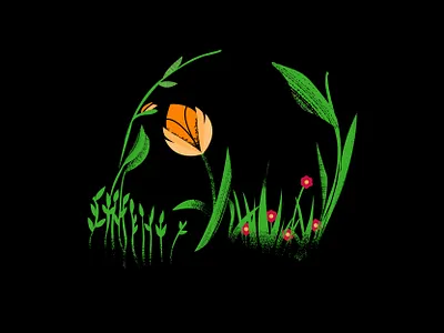 Graves Into Gardens - Tshirt 1 christian church elevation worship flowers garden graves into gardens illustration skull tshirt tshirt design vector