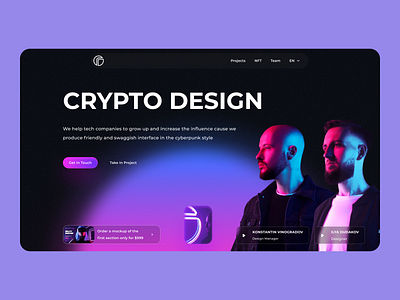 Roobinium - promo site crypto cryptodesign design inteface promosite ui ux uxui web design