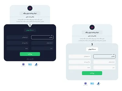 Iran dargah pay link app branding design e commerce gateway graphic design link pay pooya sepanta sepantapooya ui ux web