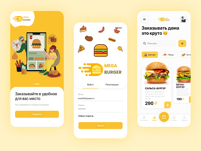 Food Delivery APP , Mega Burger app burger delivery food ios ui ux web