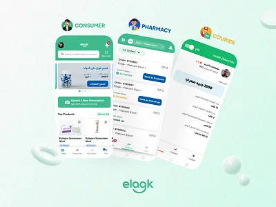 One System for Consumer, Pharmacy and Courier app consumer courier merchant mobile mobile ui system ui ux