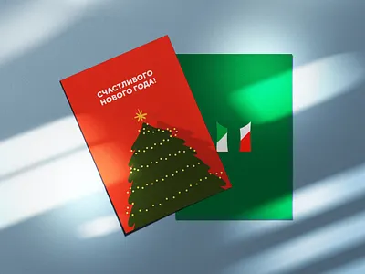 Christmas postcard christmas draw illustration new year postcard