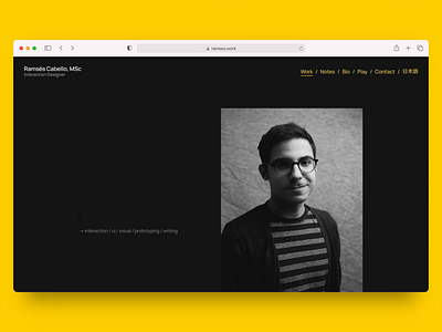 📼🔉 1 Year Portfolio Anniversary portfolio web design