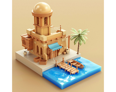 Arab Fishery arab fishery stylized