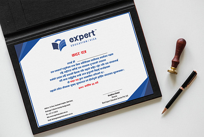Expert Education Certificate Design branding certificate certificatedesign design illustration indesignmedia