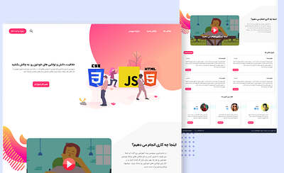 Challenges website adobe xd design graphic design programming website ui design user interface web web design website website design طراحی سایت طراحی وب سایت وب سایت