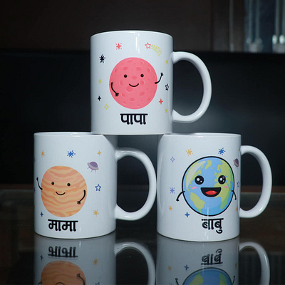 Papa Mama – Cup design & Print branding cup design graphic design illustration print