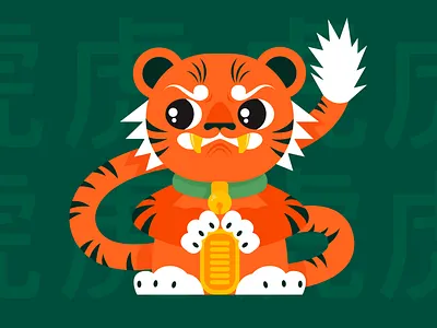 Trigger 🔥 cat character design illustration japan maneki neko neko new year tiger trigger vector
