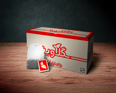 "Gelavin" Tea Packaging adobe photoshop branding design graphic design packaging photoshop tea tea packaging